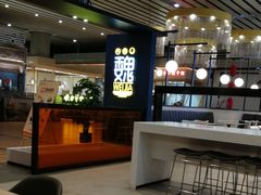 -魏家凉皮(郑州东站店)