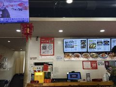 -老陕兄弟(彩虹新城店)