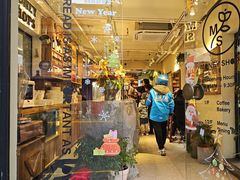 -Money Shops(愚园路店)