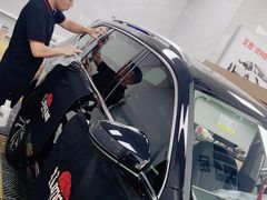 -Quantum量子膜(美即汽车贴膜店)