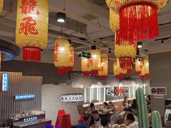 -朱光玉火锅馆(正弘城店)