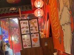 -隐月· 㐂和食屋(芝罘万达公馆店)