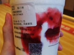 小雪荔枝瑞纳冰-瑞幸咖啡(宁波科创大厦店)