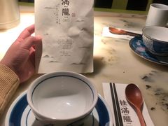 -桂满陇天书(南京德基旗舰店)