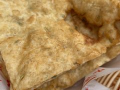 -方中山胡辣汤(成都首店)