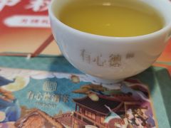 -有心德(隆生店)
