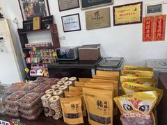 -周大娘牛乳(旧寨古村总店)