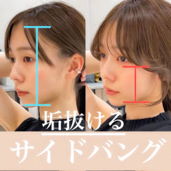 -和良形象