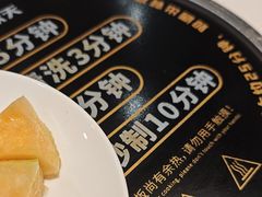-七欣天香辣蟹火锅(无锡金太湖国际城店)