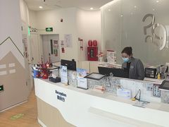-和睦家诊所(复兴门店)