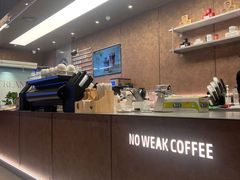 -Peet's Coffee皮爷咖啡(深圳湾万象城店)