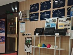 -复动肌骨门诊·MEDMOTION(北外滩店)