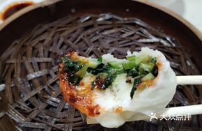 Steamed Mushroom and Greens Dumplings