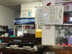 -胖子饭店(兴学弄店)
