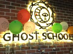 -长藤鬼校(龙翔店)