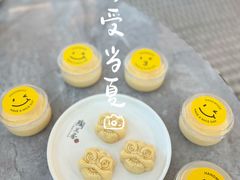 -陶兰居·手工点心·粤菜(圆融时代广场店)