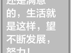 -廖老妈蹄花店(人民公园陕西街259号店)