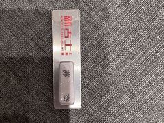 -新吉士·上海菜(浦东LCM置汇旭辉店)