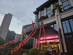 -四川江油戴斯大酒店