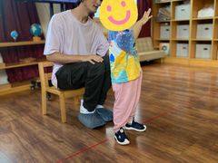 -遇见未来早教·托育中心(玛斯兰德旗舰店)
