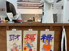 一楼有咖啡哦-Badmarket(庙前西街店)