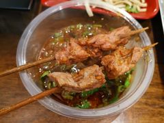 -老徐烧烤涮肚(交道口店)