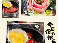 -万福炭火烤肉日本料理(新街口店)