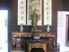 -洪江古商城