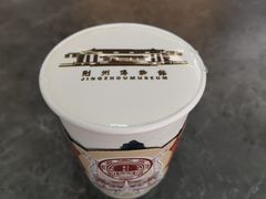 -荆州博物馆