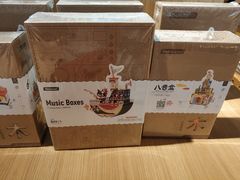 -G·SPACE(金鹰世界店)