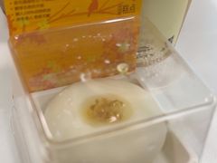 -奈雪的茶(广州万菱汇PRO店)