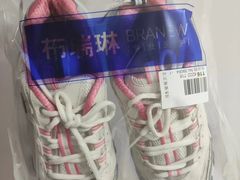 -布瑞琳洗衣(万泉新新家园店)