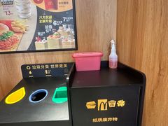 -麦当劳(安定门外大街店)