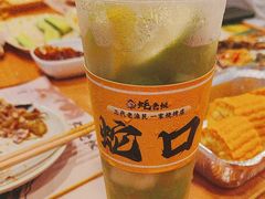 -蚝老板海鲜烧烤大排档(码头店)
