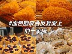 -BROAD面包路·欧式面包(龙湖时代C馆店)