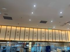 -松鹤楼面馆(清河万象汇店)