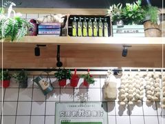 -老家肉饼(永泰庄店)