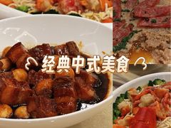 -上海浦东星河湾酒店