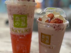 -奈雪的茶(花城汇中区PRO店)
