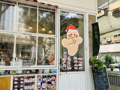-绿小院(荔湾店)
