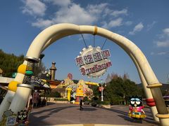 -安吉Hello Kitty乐园