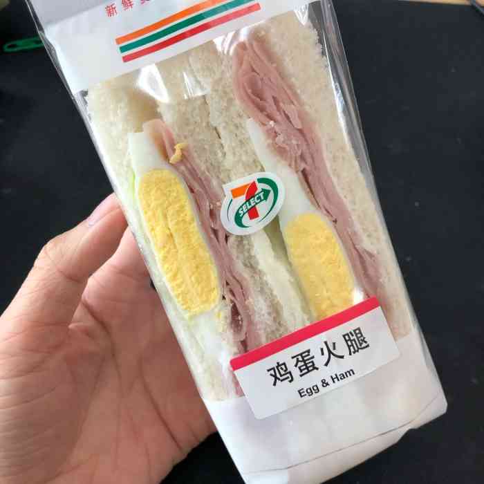 7-11便利店(馨名园店)-"办事路过 店面坐落在白堤路馨名园小区,离.