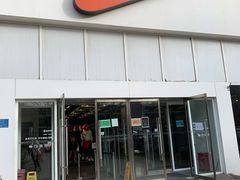 -NIKE北京马连道换季优惠店