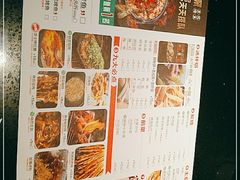 -喵探烤鱼·活鱼烤(北唐总店)