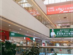 大堂-兰湘子·湘菜小炒(盛龙广场店)