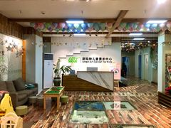 -斯玛特儿童美术中心(江滨西路)