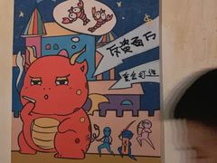 -MAX伯爵趣味互动密室逃脱(大坪D馆店)