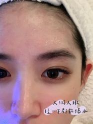 -JNK皮肤管理中心