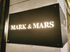 -Mark&Mars Restaurant