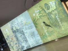 -杭州萧山国际机场